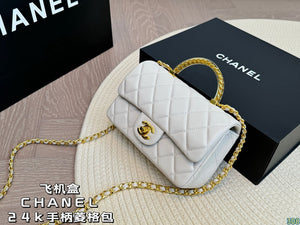 CC973 Mini Flap Bag with Top Handle / 4.7 × 7.8 × 2.3 in