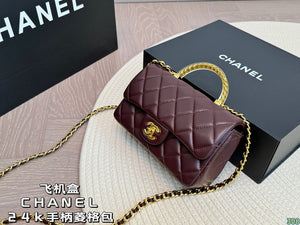 CC973 Mini Flap Bag with Top Handle / 4.7 × 7.8 × 2.3 in