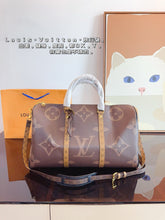 Load image into Gallery viewer, LB1080 Keepall Bandoulière 45 / 17.7 x 10.6 x 7.9 inches
