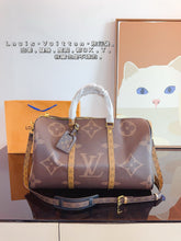 Load image into Gallery viewer, LB1080 Keepall Bandoulière 45 / 17.7 x 10.6 x 7.9 inches
