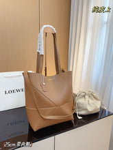 Load image into Gallery viewer, LWE028 LOEWE Puzzle Fold Tote Bag / 12.4x10x5.7inch
