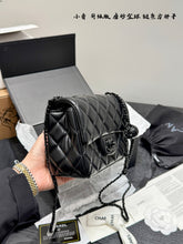 Load image into Gallery viewer, CC1124 Mini Classic Flap Handbag / 5.3 x 6.7 x 3.1in
