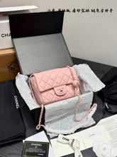 Load image into Gallery viewer, CC1124 Mini Classic Flap Handbag / 5.3 x 6.7 x 3.1in
