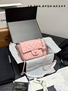 CC1124 Mini Classic Flap Handbag / 5.3 x 6.7 x 3.1in