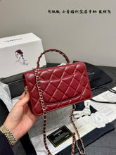 Load image into Gallery viewer, CC1125 Wallet on Chain / 4.8 x 7.6 x 1.4in

