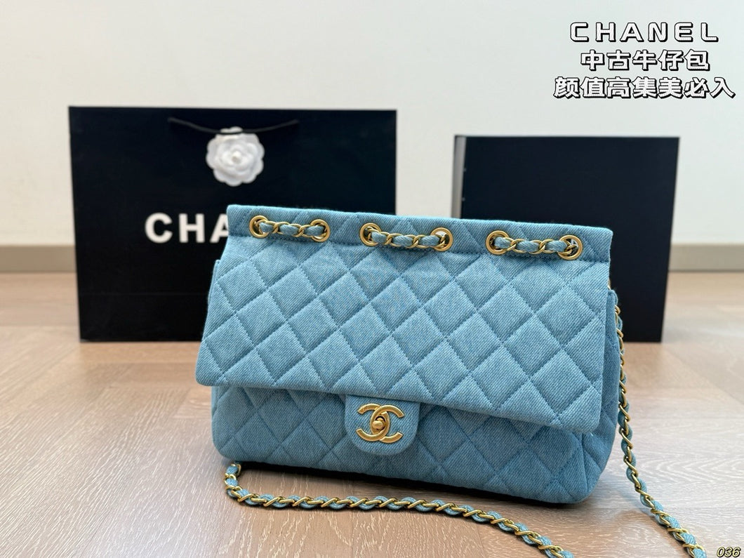 CC1126 Medium Flap Bag / 11.8x7.5x3.9inch