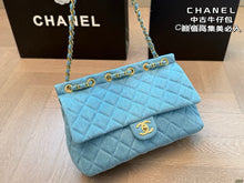 Load image into Gallery viewer, CC1126 Medium Flap Bag / 11.8x7.5x3.9inch
