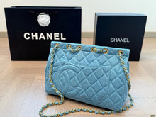 Load image into Gallery viewer, CC1126 Medium Flap Bag / 11.8x7.5x3.9inch
