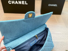 Load image into Gallery viewer, CC1126 Medium Flap Bag / 11.8x7.5x3.9inch
