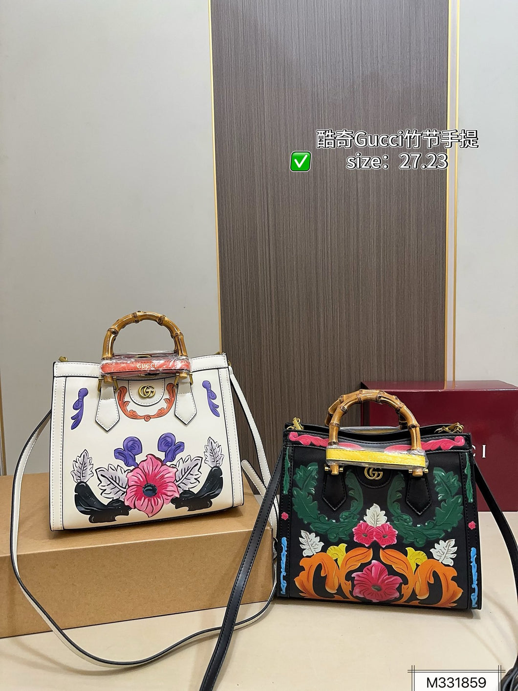 GC713 Gucci Diana Medium Tote Bag / 10.6