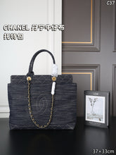 Load image into Gallery viewer, CC1458 CHANEL Vintage Denim Hobo Tote Bag / 37 x 33 cm
