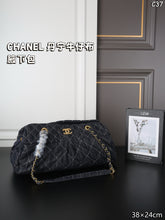Load image into Gallery viewer, CC1461 CHANEL Vintage Denim Woven Hobo Bag / 38 x 24 cm

