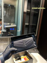 Load image into Gallery viewer, YSK410 Cassandre Matelassé Flap Wallet / 7.5x3.9inch

