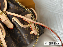 Load image into Gallery viewer, LB925 Excursion PM / 8.3 x 9.1 x 3.9 inches
