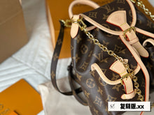 Load image into Gallery viewer, LB925 Excursion PM / 8.3 x 9.1 x 3.9 inches
