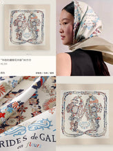 Load image into Gallery viewer, CLTH444 H Palonniers Scarf / 35.4 x 35.4in
