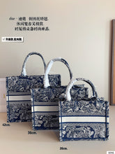 Load image into Gallery viewer, DR497 Book Tote Small/Medium/Large
