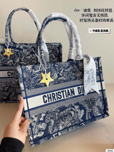 Load image into Gallery viewer, DR497 Book Tote Small/Medium/Large
