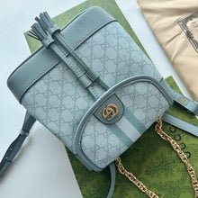 Load image into Gallery viewer, GC658 Ophidia Mini Backpack / 8&quot;W x 7.8&quot;H x 4.7&quot;D
