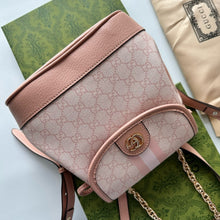 Load image into Gallery viewer, GC659 Ophidia Mini Backpack / 8&quot;W x 7.8&quot;H x 4.7&quot;D
