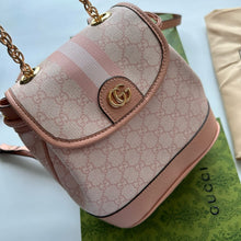 Load image into Gallery viewer, GC659 Ophidia Mini Backpack / 8&quot;W x 7.8&quot;H x 4.7&quot;D
