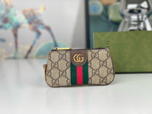 Load image into Gallery viewer, GC610 Ophidia Key Case / 4.9&quot;W x 2.8&quot;H x .6&quot;D
