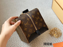 Load image into Gallery viewer, LB882 Square Bag / 5.9x5.9x5.9inch
