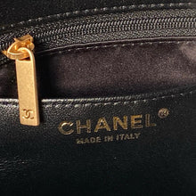 Load image into Gallery viewer, CC1197 Maxi Flapbag / 10.6 x 17.7 x 3.9in / HIGHEST QUALITY VERSION
