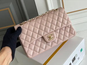 CC832 Classic Handbag / HIGHEST QUALITY VERSION /   6 × 9.9 × 2.5 in