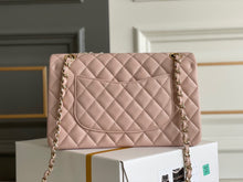 Load image into Gallery viewer, CC832 Classic Handbag / HIGHEST QUALITY VERSION /   6 × 9.9 × 2.5 in
