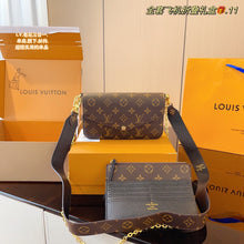 Load image into Gallery viewer, LB831 Félicie Pochette / 8.3x1.2x0.8inch
