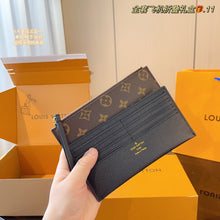 Load image into Gallery viewer, LB830 Félicie Pochette / 8.3x1.2x0.8inch
