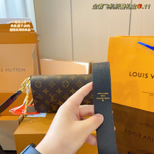 Load image into Gallery viewer, LB831 Félicie Pochette / 8.3x1.2x0.8inch
