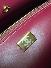 Load image into Gallery viewer, CC1468 CHANEL 26S Maxi Flap Bag /  HIGHEST QUALITY VERSION / 34 x 18 x 9.5 cm
