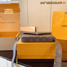 Load image into Gallery viewer, LB831 Félicie Pochette / 8.3x1.2x0.8inch
