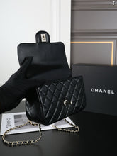 Load image into Gallery viewer, CC1673 CHANEL 24A Métiers d'Art Square Mini Flap / 20 x 13 cm

