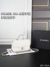 Load image into Gallery viewer, CC1674 CHANEL 24A Métiers d'Art Square Mini Flap / 20 x 13 cm

