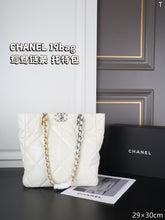 Load image into Gallery viewer, CC1675 CHANEL 19 Shopping Tote Bag / 29 x 30 cm
