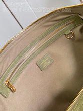 Load image into Gallery viewer, LB886 Keepall Bandoulière 45 / HIGHEST QUALITY VERSION / 17.7 x 10.6 x 7.9 inches

