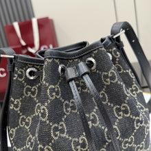 Load image into Gallery viewer, GC798 GUCCI Venice Small Bucket / HIGHEST QUALITY VERSION / 21 x 23.5 x 14 cm
