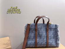 Load image into Gallery viewer, FF314 Summer Tote / 14.1x10.2x6.3inch
