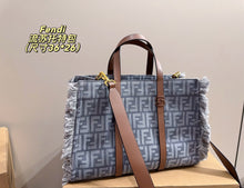 Load image into Gallery viewer, FF314 Summer Tote / 14.1x10.2x6.3inch
