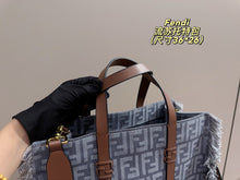 Load image into Gallery viewer, FF314 Summer Tote / 14.1x10.2x6.3inch
