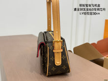 Load image into Gallery viewer, LB1527 LV Viva Cite Vintage Bag / 30 x 14 cm
