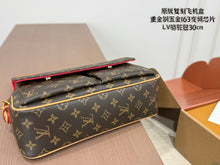 Load image into Gallery viewer, LB1527 LV Viva Cite Vintage Bag / 30 x 14 cm
