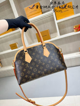 Load image into Gallery viewer, LB1529 LV Alma MM Handbag in Monogram Canvas / 35 x 21 cm

