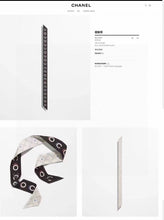 Load image into Gallery viewer, CLTH341 CC Slim Bandeau / 46.8 × 2.3 in
