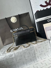 Load image into Gallery viewer, CC1472 CHANEL 26A LP Box Bag (Small) / HIGHEST QUALITY VERSION / 19 x 14 x 5 cm
