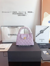 Load image into Gallery viewer, CC1027 Mini Shopping Bag / 5.1 × 7.4 × 2.7 in
