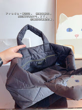 Load image into Gallery viewer, PD321 Padded Re-Nylon Tote Bag / 14.1x6.3x13.4inch
